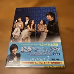 Item thumbnail for item 46a0f6c4-164e-43be-b016-a98ff1fbb28f