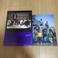 +DOME PHASE Da-iCE 15th Anniversary pho…