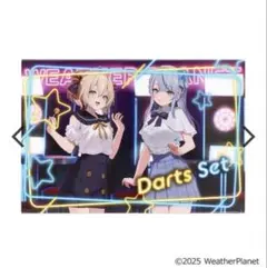 2026年最新】ダーツライブカードの人気アイテム - メルカリ