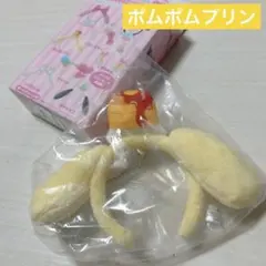 サンリオ ポムポムプリン シークレットミニカチューシャ パーティ①
