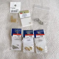 ハンドメイド アクセサリーパーツ まとめ売り