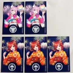 ヤン・ナリ ラトナ・プティ チェキ