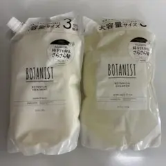 BOTANIST ボタニカルシャンプー トリートメント スムース 詰め替セットのサムネイル