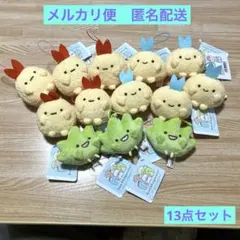 すみっコぐらし ばんざいゴムひも付きマスコット Part2 ナムコ 13点