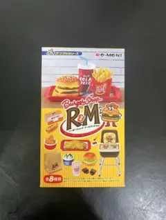 リーメント ぷちサンプル バーガーショップ 全8種 ミニチュア