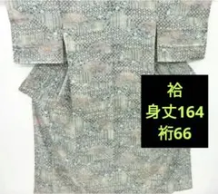 Item thumbnail for item 9c1902ba-5d72-4536-8477-740c94d0ed83