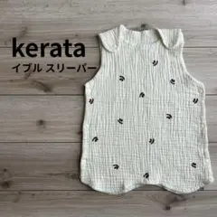 Item thumbnail for item 62c84190-8f4b-4446-ad0c-29eeca526272