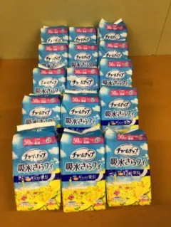 1056【チャームナップ】吸水さらフィ 長時間快適用 羽なし23cm 計286枚 1056【チャームナップ】吸水さらフィ 長時間快適用 羽なし23cm 計286枚