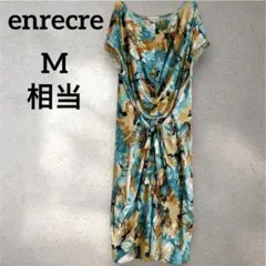 アンレクレ【M】ボタニカル総柄 カシュクール 膝丈ワンピース 美品