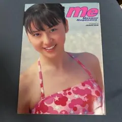 日高のり子写真集 Merry Wind 昭和61年発行 - メルカリ