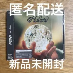 Stray kidsスキズ Hollow 新品未開封品