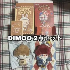 WHYSOSERIOUS、COFFEEFACTORY DIMOO 2点セット