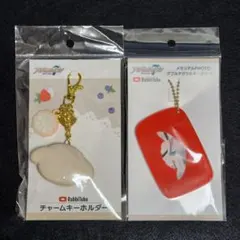 アイナナ ラビチューブ キーホルダー 巳波