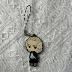 佐野万次郎 ラバスト ラバーストラップ 東京リベンジャーズ マイキー