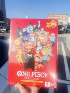 ネイマール様 リクエスト 6点 まとめ商品