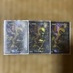 GP 3/5日〜3/23発送できません。様 リクエスト 2点 まとめ商品