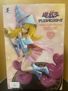 遊戯王OCG ブラック・マジシャン・ガール Herotailデザイン