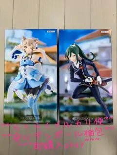 リゼロ クルシュ＆フェリス GIGO限定フィギュア 2種セット