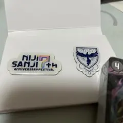 Item thumbnail for item 82548367-5579-4e27-bd4f-6de6b9a03226