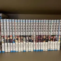 呪術廻戦 全巻セット (0-21巻)