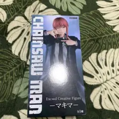チェンソーマン マキマ フィギュア Exceed Creative Figure