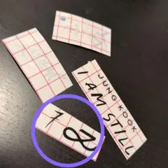 BTS　ジョングク　ホログラム　ロゴ　タトゥー　アミボムステッカー