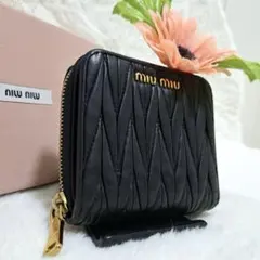 ✨美品✨ミュウミュウ 二つ折り 小銭入れ マテラッセ ブラック