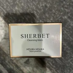 Item thumbnail for item ba2a22d0-e602-4749-91ff-1e52d4849cd1