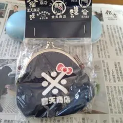 2025年最新】豊天商店 キティの人気アイテム - メルカリ