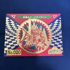 Item thumbnail for item f99a5ae3-9766-4a87-85c9-a33399bc6ba3