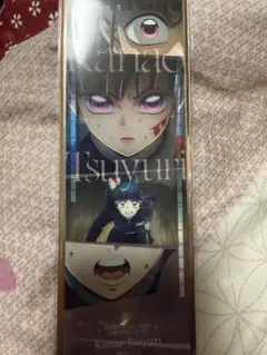 鬼滅の刃 無限城編第一章 コレクションフェイスカード(栗花落カナヲ)