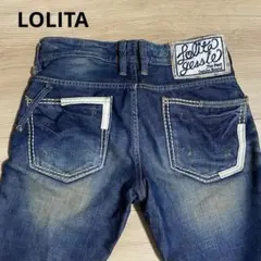 ストレートデニム デニム