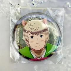 Item thumbnail for item 7cc1cc93-881e-49a3-a669-7758924718d7