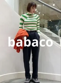 2026年最新】babacoの人気アイテム - メルカリ