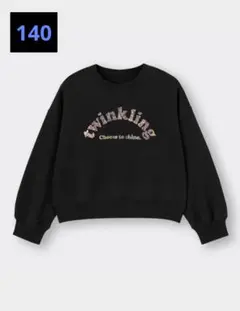 GU　クロップドスウェットプルオーバー　ロゴキラキラトレーナー　140