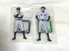 2025年最新】岩崎大昇アクスタの人気アイテム - メルカリ