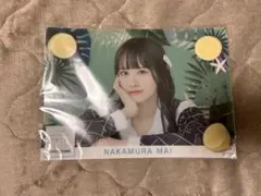 Item thumbnail for item 772b9273-30ca-4360-83ab-984b6a16e738