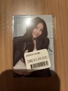 TWICE シーグリ特典 ナヨン