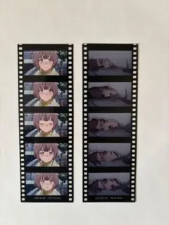 青春ブタ野郎はゆめみる少女の夢を見ない 特典 フィルムコマ風しおり