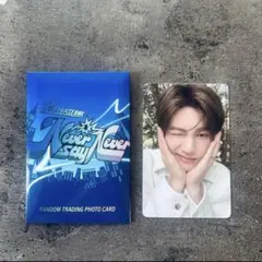 ジャンハオ　ゼベワン　Never Say Never MD ラントレ