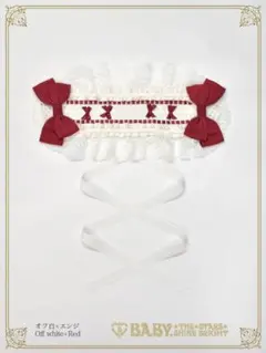 Maison de Petite Ruban ヘッドドレス オフ白xエンジのサムネイル