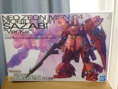 Item thumbnail for item 0681ddf6-85bc-4a9b-9d77-e85bf7ba5a08