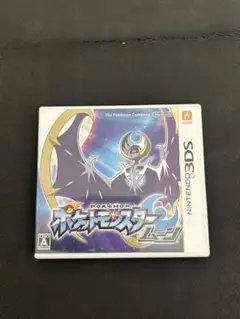 ポケットモンスター　ムーン　ニンテンドー3DS