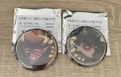 鬼滅の刃 刀鍛冶の里編 終ノ巻 箔押し缶バッジ 半天狗 憎珀天