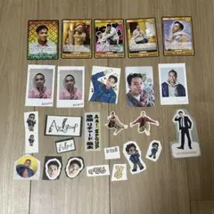 草間リチャード敬太 特典 まとめ売り