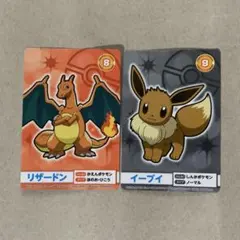 ポケットモンスター ポケモン メガゲット ナゲトレ カード セット まとめ売り