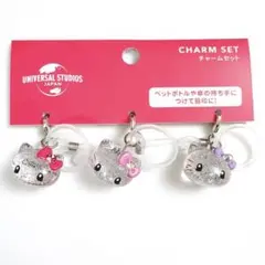 新品 USJ限定 ハローキティ チャームセット