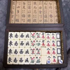 2026年最新】中国 麻雀牌の人気アイテム - メルカリ