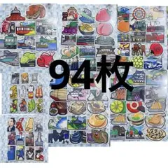 2026年最新】第10弾ご当地フォルムカードの人気アイテム - メルカリ
