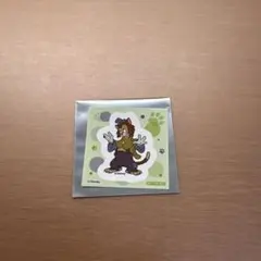 Item thumbnail for item 92862407-6ad5-4efc-a3ce-57c5f241258a